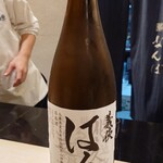 鮨 なんば - 愛知 義侠 はるか