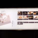 鮨 なんば - 東京ミッドタウン日比谷3階