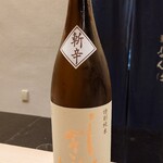 鮨 なんば - 高知 土佐しらぎく 斬辛 特別純米