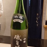 鮨 なんば - 静岡 磯自慢 吟醸 山田錦