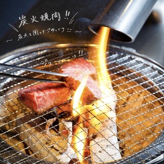 和牛が旨い個室焼肉 楽月_2