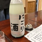 寿司 割烹 から津 - 