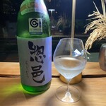 西麻布 まるおーろ - 日本酒　惣邑　純米吟醸　70ml  980円