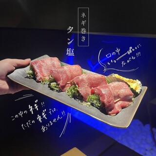 和牛が旨い個室焼肉 楽月_2