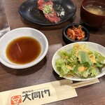 大同門 京橋店 - 