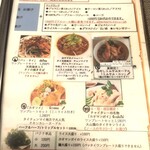 タイ国料理　チャイタレー - 