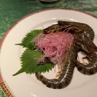 南園 - 
