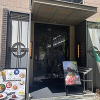 RISTORANTE Orobianco - 