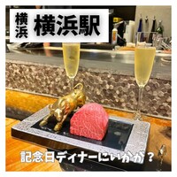 鉄板焼きWAGYU LIVERARY - 