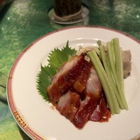 南園 - 
