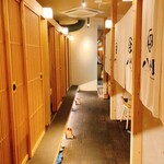 全席個室 居酒屋 九州和食 八州 - 