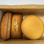 メゾン・ダーニ - 