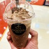 GODIVA 三井アウトレットパーク小矢部店
