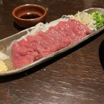 九州うまいもんと焼酎 芋蔵 池袋東口店 - 