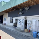 うどん 中華そば みしま屋 - 