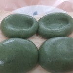 志”満ん草餅 - 