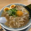 丸源ラーメン 伊丹店 