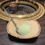 SATOブリアン - ピスタチオアイスクリーム