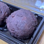 やなぎた - 