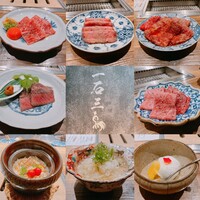 和牛料理 一石三鳥 - 
