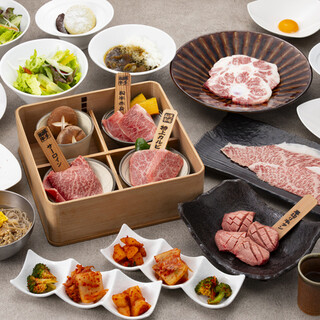 博多焼肉 NURUBON_2