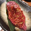 焼肉牛山道 - 