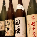 いざかや しん - 