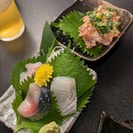 Shiki Ikebukuro Nishiguchi Eki Mae Ten