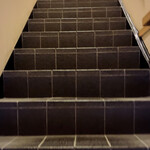 いざかや しん - 