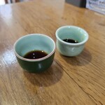 KUU COFFEE  - 