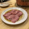 炭火焼肉 ホルモン やま元
