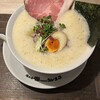鶏白湯泡ramen たまき