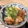 丸亀製麺 イオンモール福岡店