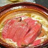 炊き肉とタン 今夜はにるにる