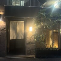 よろにく - 