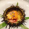丑花 - 
