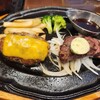 肉の万世 津田沼店
