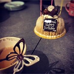 トロアベリー - 