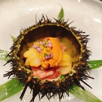 丑花 - 