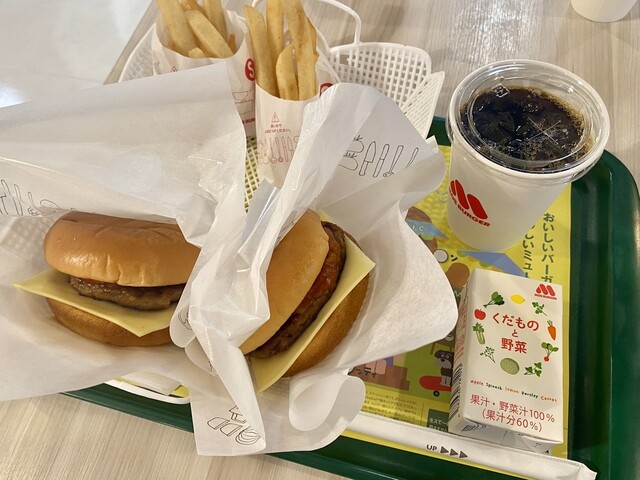 MOS BURGER Hiroshima Arupakuten