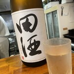 さんま朝立ち食堂 - 