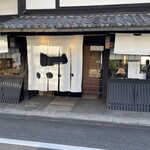 然花抄院 京都室町本店 - 