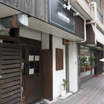 NIBOSHI MANIA - 店舗