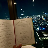 広東料理 センス - 