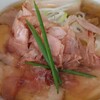 手打ち麺 やす田