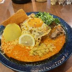 スパイスカレー キテレツ - 