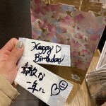 スターバックスコーヒー 下関あるかぽーと店 - 