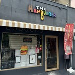 ザ ハンバーガー - 