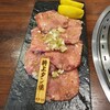 焼肉 ONAKANOMIKATA