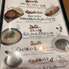 Italian Kitchen VANSAN 武蔵浦和店